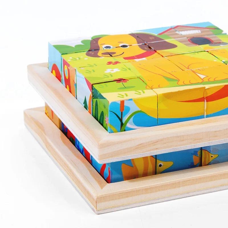 Non-Toxic 9Pcs Six-Sided 3D Cubes Jigsaw Puzzles Tray Wooden Storage Toys For Children Kids Educational Toys Funny Games 3-9 Years Kids