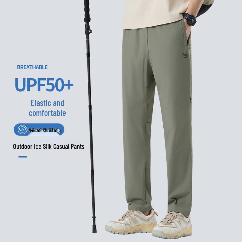 Men's Ice Silk Sun Protection Slimming Straight-Leg Sport Pants - Light Summer Casual Wear