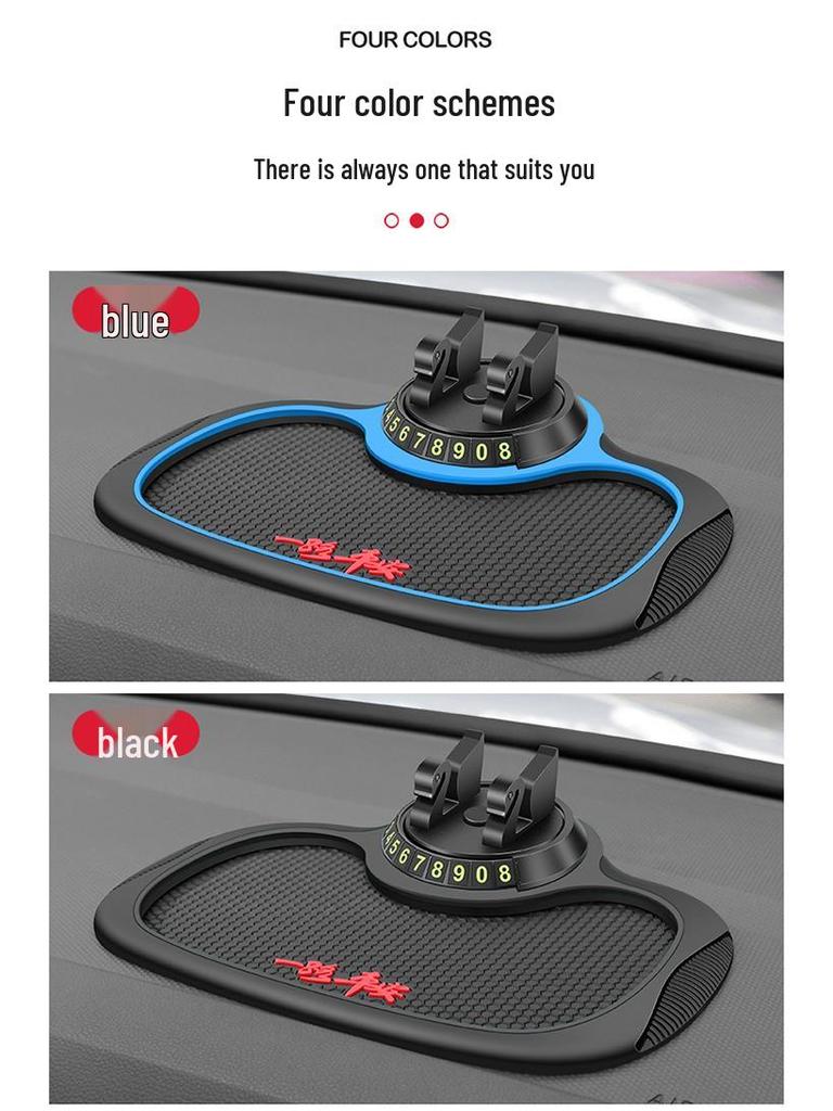 Car Non-Slip Phone Holder & Temporary Parking Plate - Heat & Wear Resistant Dashboard Mat.