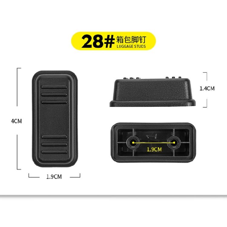 2Pcs Luggage Feet Pads Plastic Suitcase Feet Pads Luggage Studded Suitcase Stand Feet Accessories