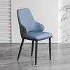 OEING Light Luxury Dining Chair