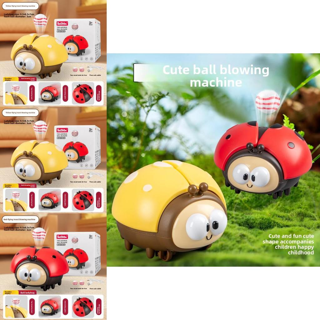 Insect Fan Hovering Ball Baby Focus Training Electric Toy For Infant And Toddler Play