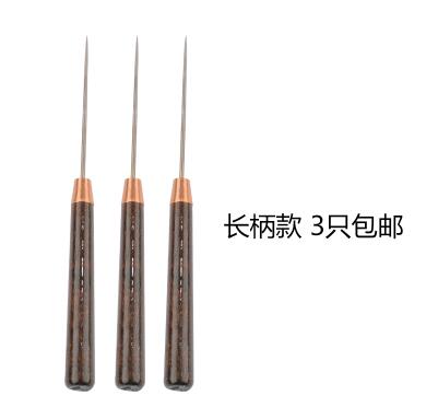 3pcs AWL Electric Sewing Machine DIY Manual Hole Punching Rigid Cone
