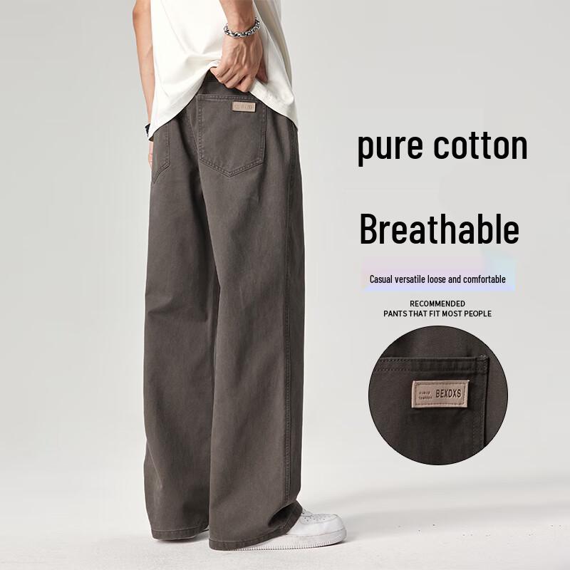 

VUUG Men s Pure Cotton Loose Straight-Leg Casual Pants 4XL