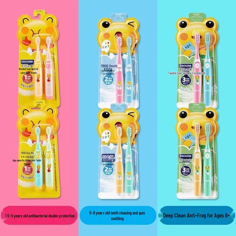 Frog QB831 Soft Bristle Baby Toothbrush