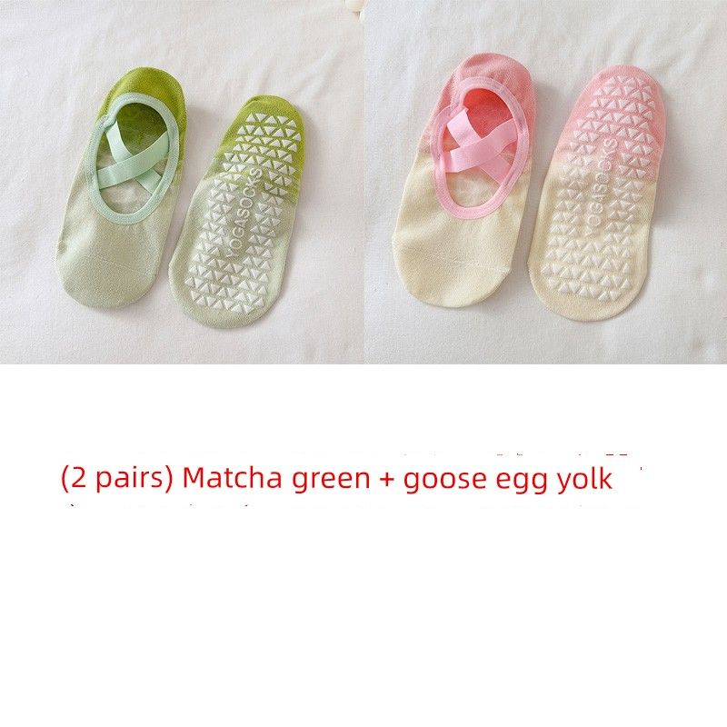 

Женские носки для йоги с пятью пальцами, нескользящие, профессиональные, с ремешком для пилатеса, специальные носки для занятий спортом в помещении, для весны и лета, с раздельными пальцами (2 pairs) Matcha green + goose egg yolk round head