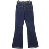 BIG JOHN Boot Cut Denim Pants W27 Button Fly Jeans Women Used