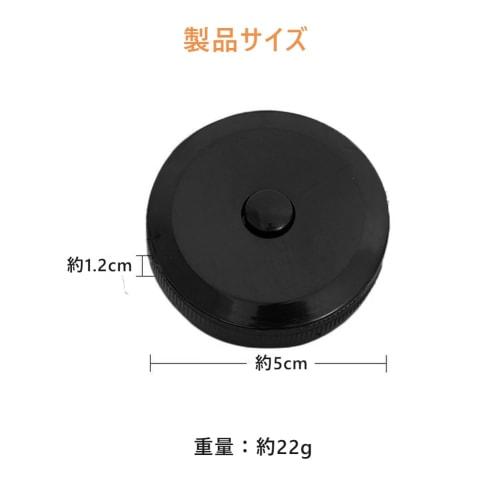 2m Automatic Rewind Tape Measure, White and Blue, Set of 2 Colors, 200cm (79 Inches) Bust and Waist Measurements, Double-Sided Graduations, Clothing T