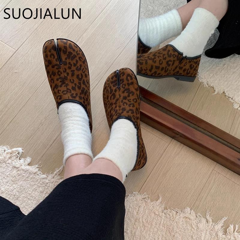 Fashion SUOJIALUN 2024 New Brand Women Flat Shoes Fashion Split Toe Slip On Ladies Elegant Loafer Shoes Soft Flat Heel Boat Shoes