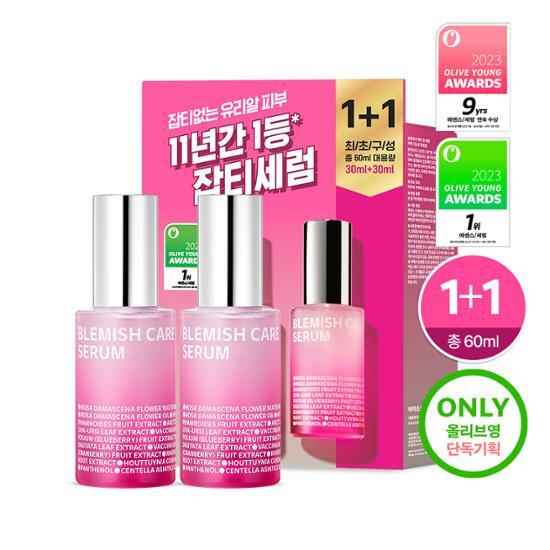 [No. 1 for 11 Consecutive Years] Isoi Blemish Rose Serum 30ml 1+1 Limited Edition (30ml+30ml), Korea Cosmetics