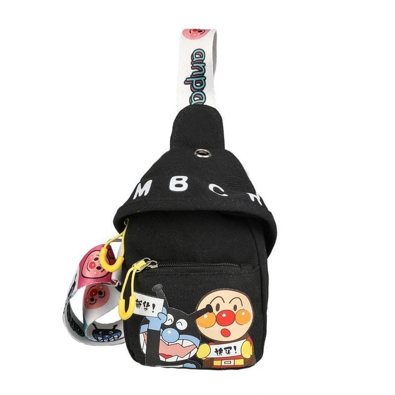 Adorable Canvas Shoulder Bag For Girls Cute Animal Design With Long Strap