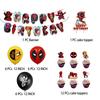 32pcs Deadpool Theme Party Supplies Includes Banner Balloons Cupcake Toppers