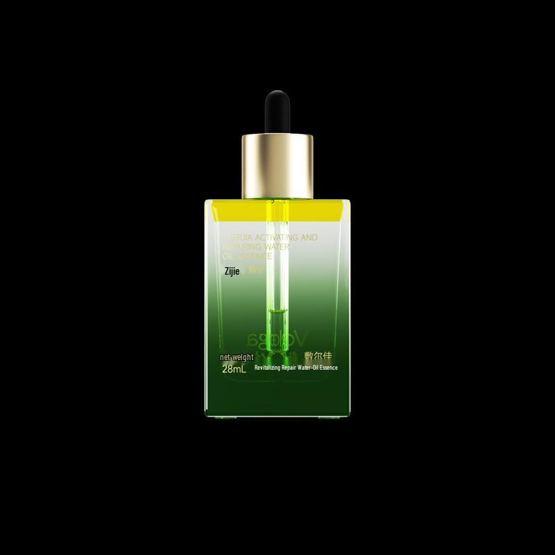 Fuerjia Myrothamnus Revitalizing Repair Water-Oil Facial Serum