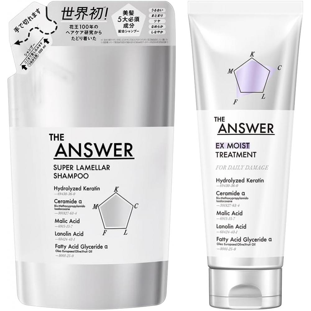 

Шампунь The Answer Moist Treatment 1500 мл Аромат Бергамота и Лавра Без Силиконов
