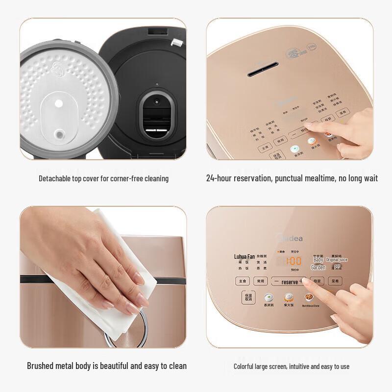Midea 4L 316L Stainless Steel Smart Rice Cooker CN Plug (adapter Included)