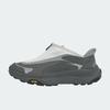 Hoka Project Transport Stardust Satellite Grey 1162850-SSTST