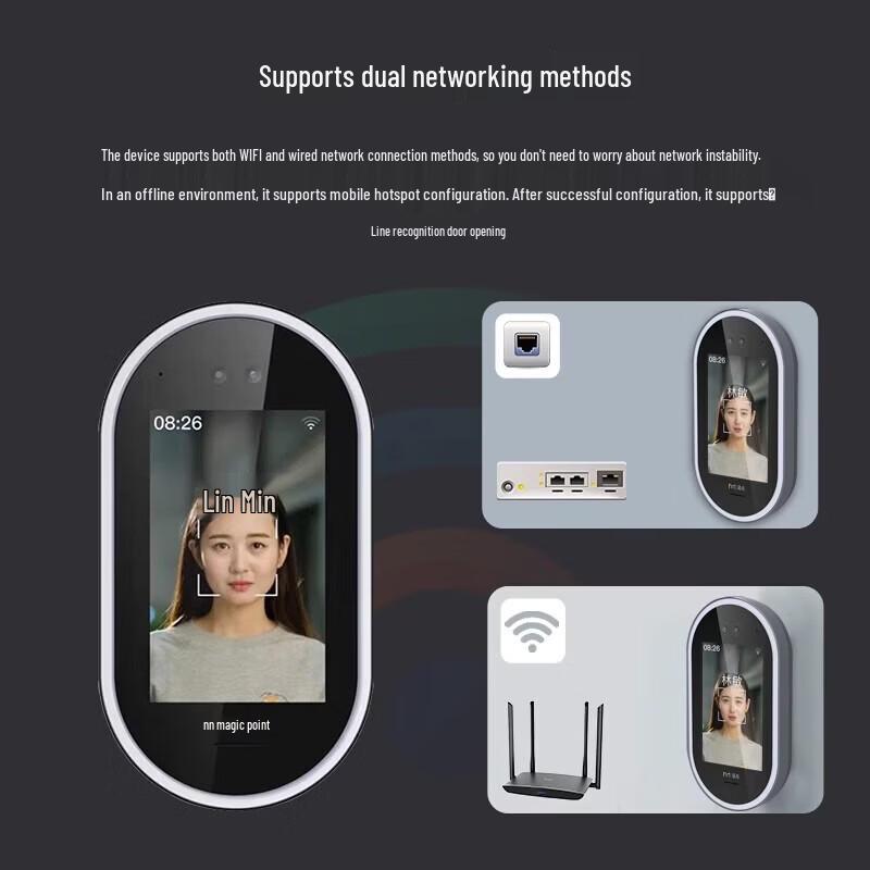 DingTalk Modian G2C Smart Face Recognition Access Control & Attendance Terminal CN Plug (adapter Included)