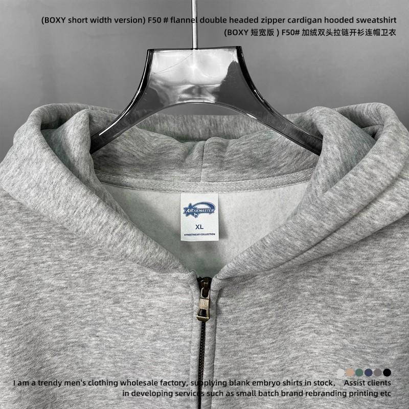 Unisex Oversized Box Fit Fleece-Lined Zip-Up Hoodie Winter Warm Cotton Sweatshirt With Patch Pockets