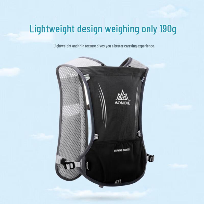 

AONIJIE 5L Outdoor Trail Running & Hiking Backpack