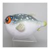Sanei Boeki S!LSTYLE Mochimochi Series Mochimochi Puffer (S) W12 x D17 x H10cm Stuffed Toy