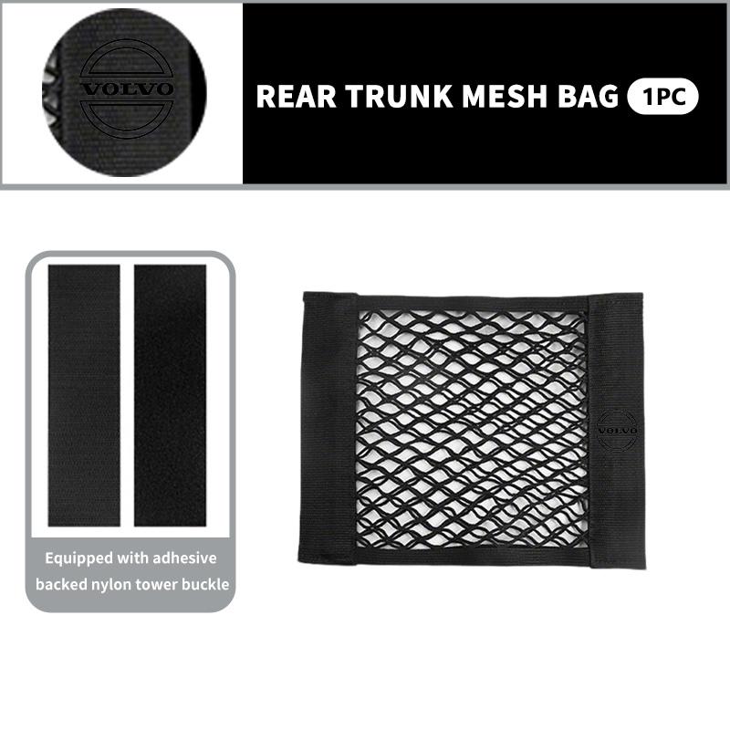 Car Back Rear Trunk Elastic Mesh Fixed Straps Interior Organizer For Volvo V60 V50 V40 S80 S60 S90 C40 XC40 V70 XC70 XC60 XC90 ari423
