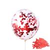 10pcs Party Latex Sequin Balloon Holiday Decorative Latex Balloon Home Wedding Decoration