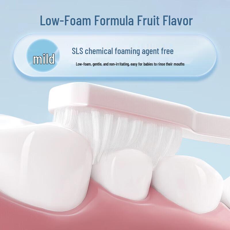 Red seal Kids' Anti-Cavity Fluoride-Free Toothpaste