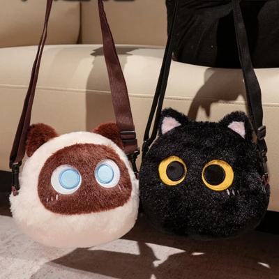 Black Cat Plush Doll Cartoon Kittry Stuffed Round Ball Cat Girl's Bag Super Cute Doll Children Birthday Christmas Gifts