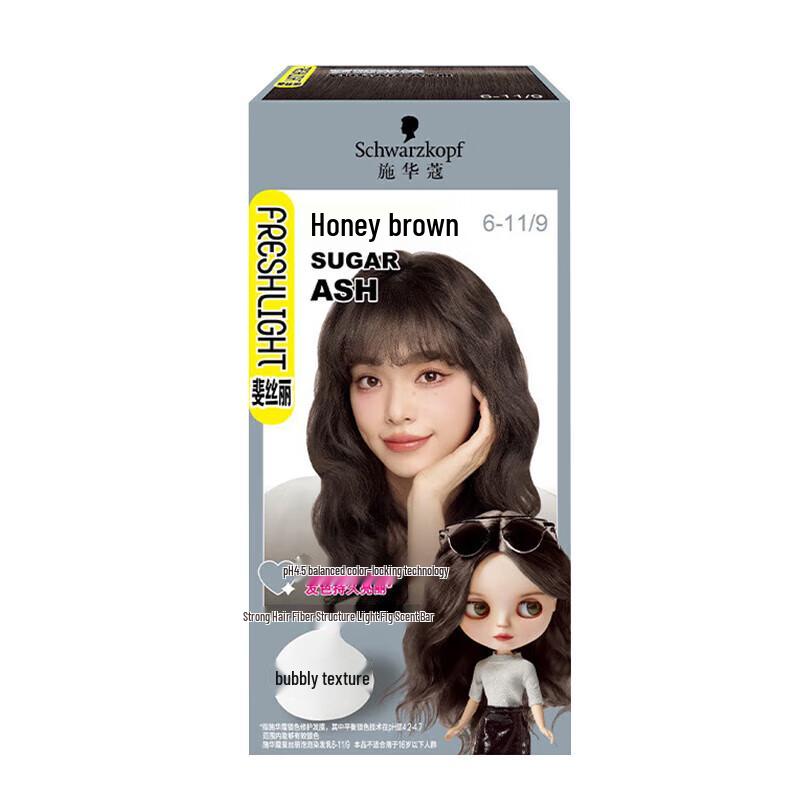 

Schwarzkopf Bubble Hair Dye