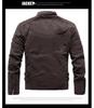Men's Slim Fit Frosted Leather PU Motorcycle Jacket - Stylish Autumn & Winter Wear