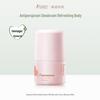 Romantic Cherry Blossom Antiperspirant Roll-on
