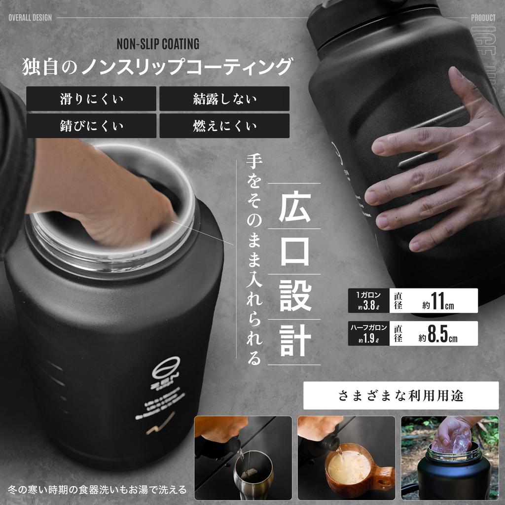 ZEN Camps Ice Jug Ice Container Cold Insulation Camping Outdoor Vacuum Insulated Structure Wide Mouth 1.9L 3.8L (Half Gallon)