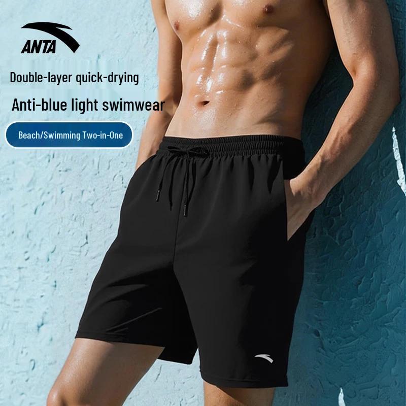 ANTA Men's Double-Layer Quick-Dry Amphibious Swim Shorts