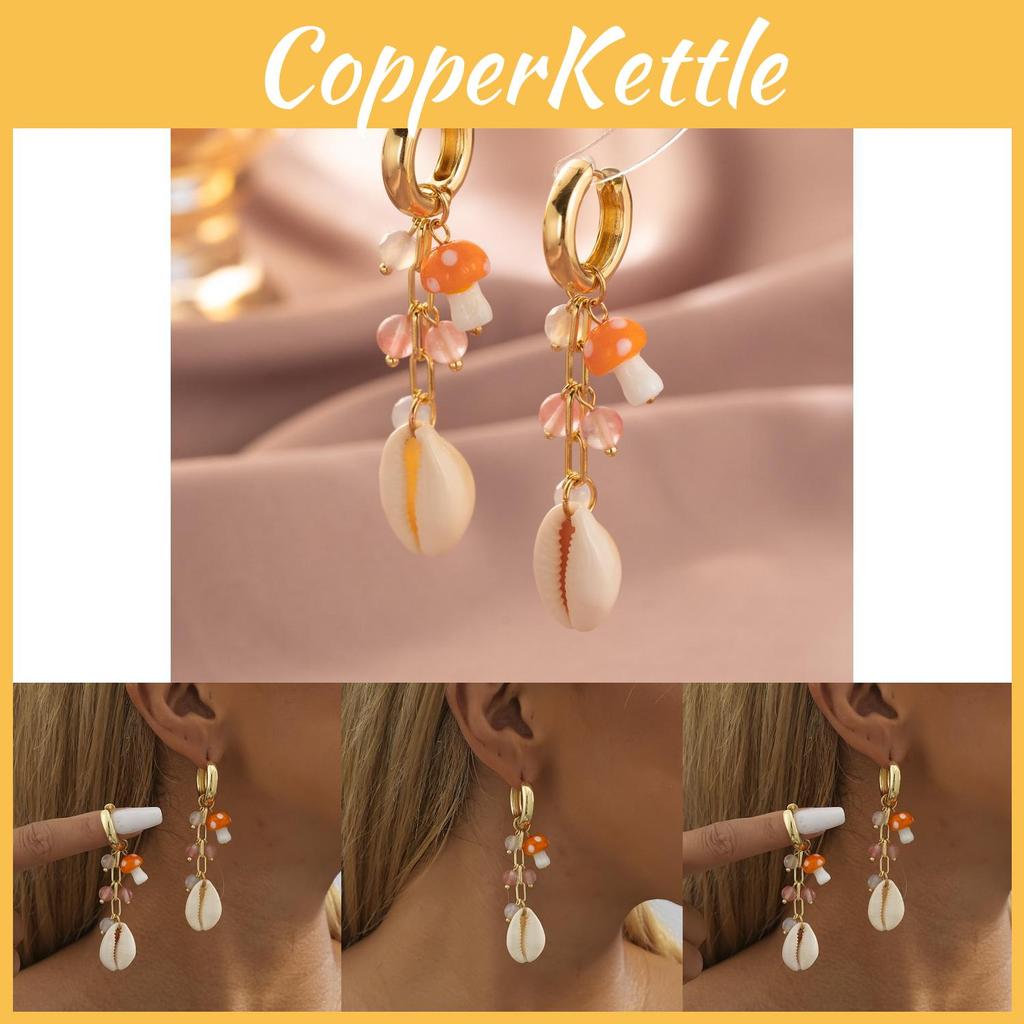Contemporary Geometric Shell Mushroom Earrings For Women Fall 2023 Fashion