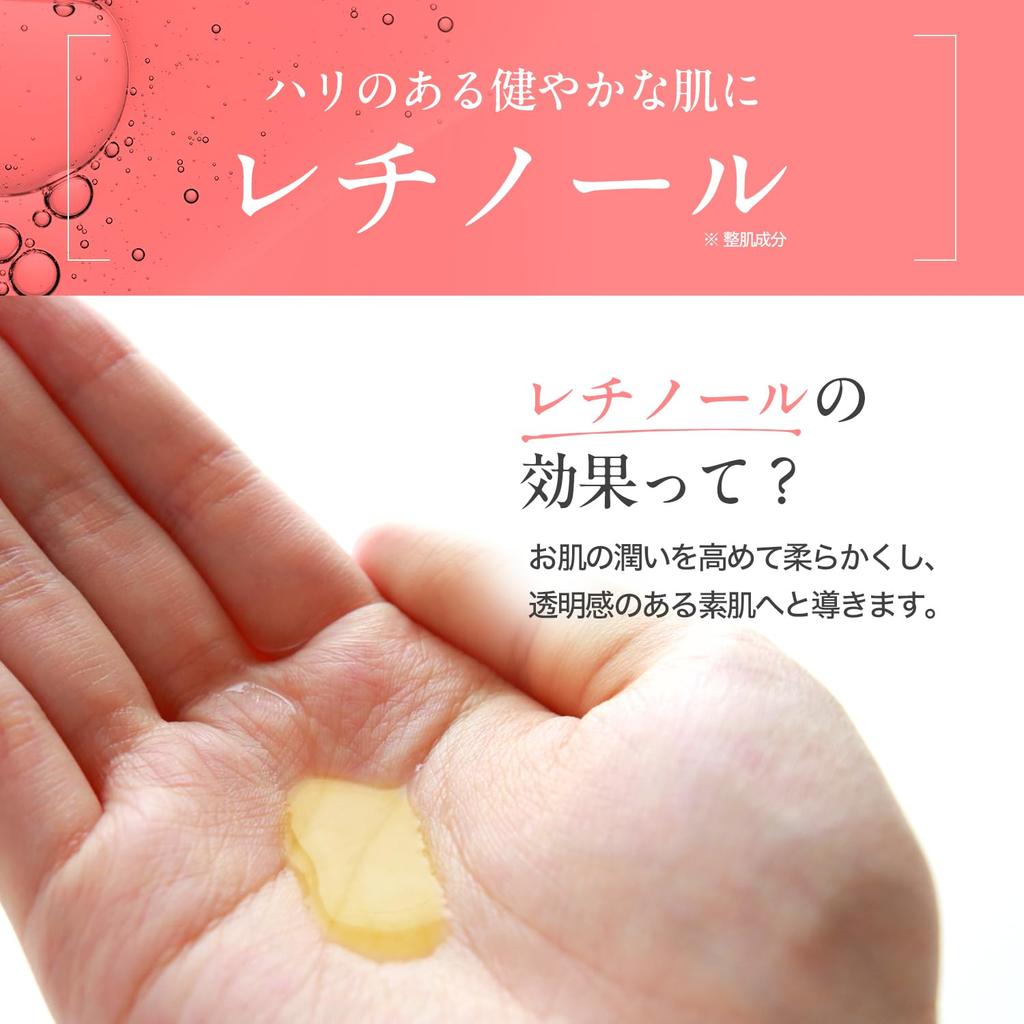 Genial Pure Water Skin Serum Vitamin C Pore Care C5&A 35ml, Retinol,