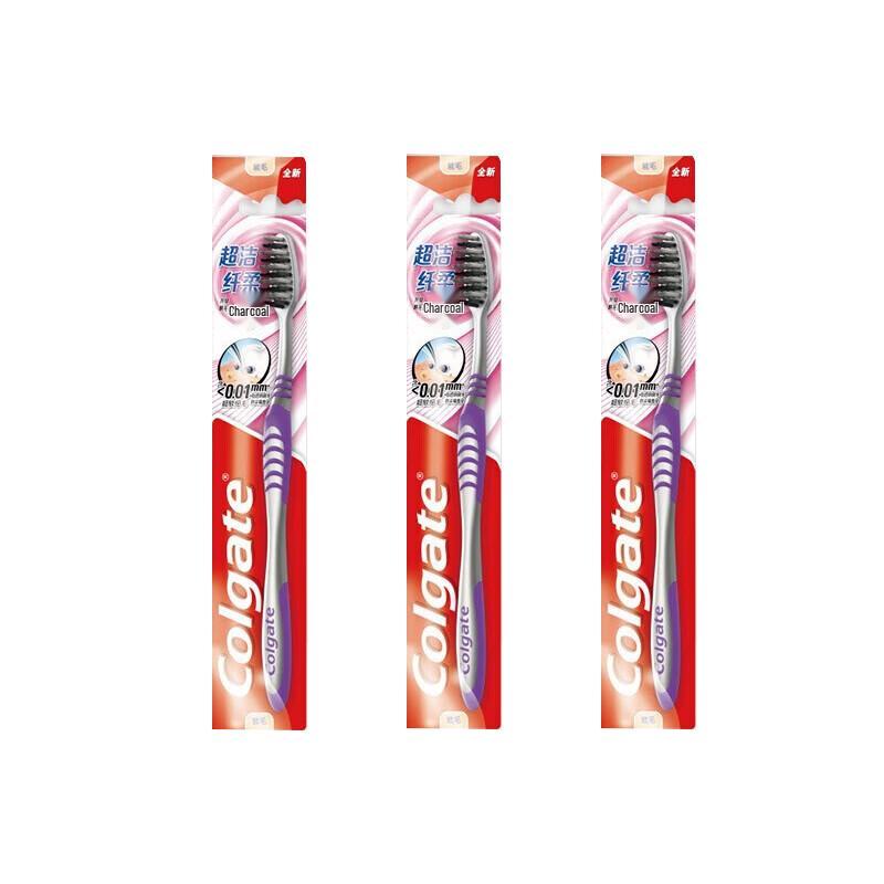 Colgate Ultra-Clean Soft Bristle Toothbrush (3-Pack)
