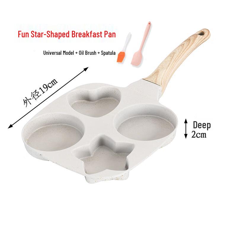 Wutuo Star-shaped 4-Hole Egg Burger Frying Pan
