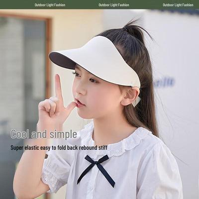 Xuelunduo Kids' Summer Foldable Sun Visor Hat