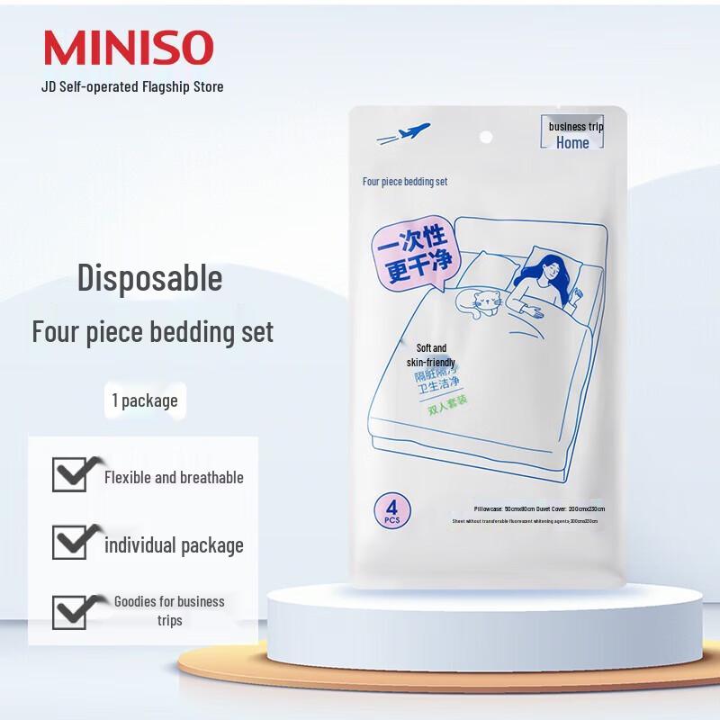 MINISO Disposable Travel Bedding Set