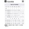 Adidas Basketball Hoodie IA3437