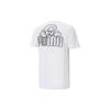 PUMA X Mr Doodle T Shirts Men's White Crew Neck Moderate Straight Fit 598641-02