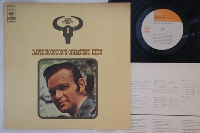 LP Schallplatte DAVID HOUSTON - David Houston's Greatest Hits SOPC57113 CBS Japan Country Gebraucht