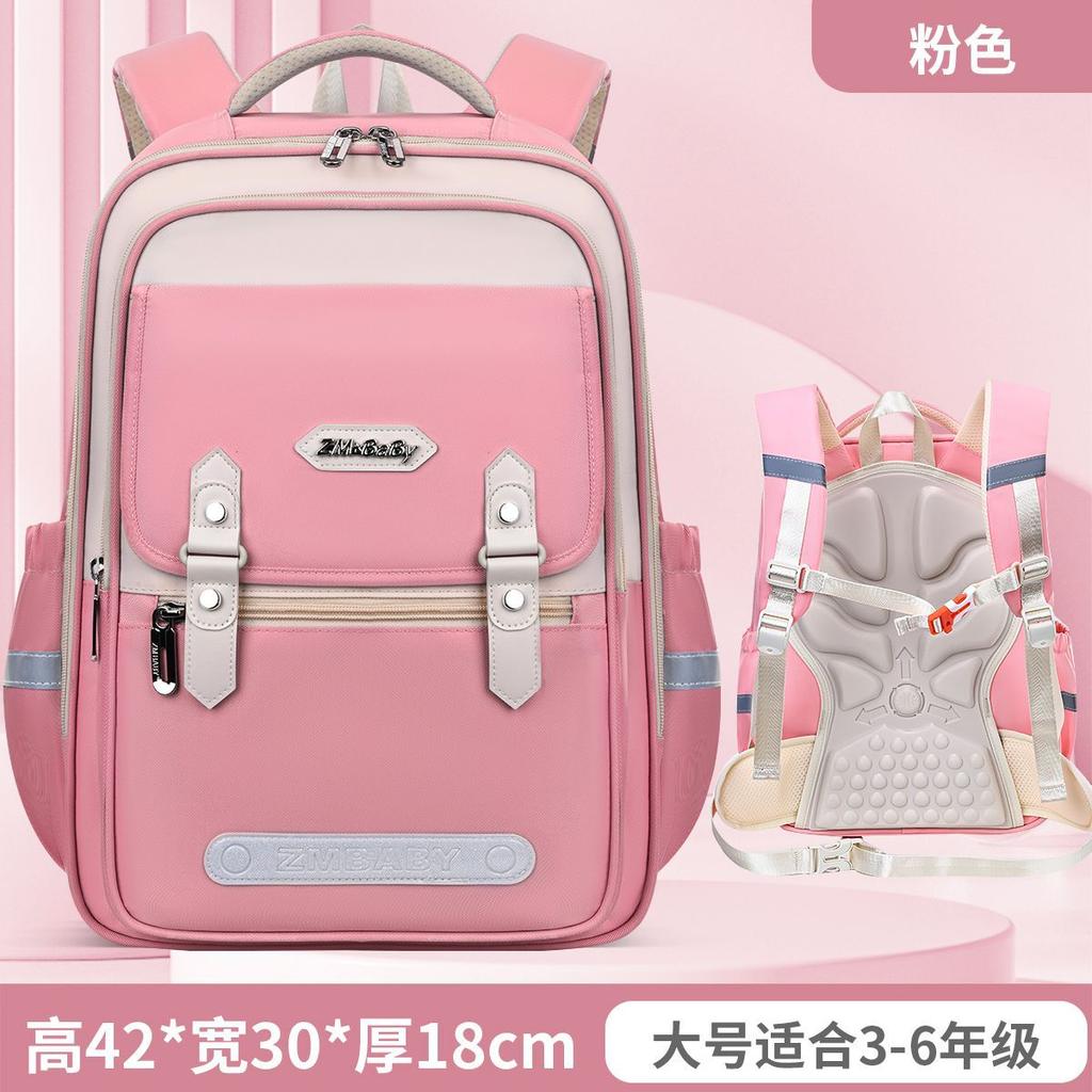New Primary School Bags, Men's and Women's Large-capacity Children's Bags, Light Casual Backpacks