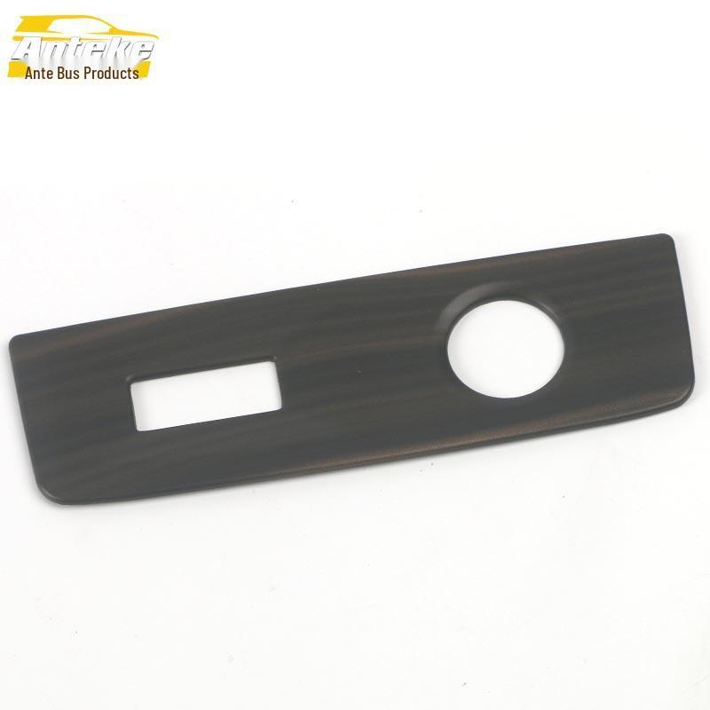 22 X5L Rear USB Panel Cigarette Lighter Decorative Patch - Car Accessories