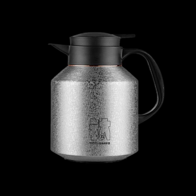 

MEIISEO Pure Titanium Large Capacity Tea Infuser Pot 1.7L