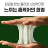 CKD Retino Collagen Low Molecule 300 Tightening Water Glow Cream Pack 80ml, Korea Popular Explosive Cosmetics