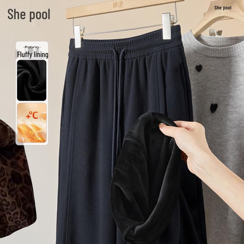 Women's Fleece-Lined High-Waist Drawstring Casual Pants