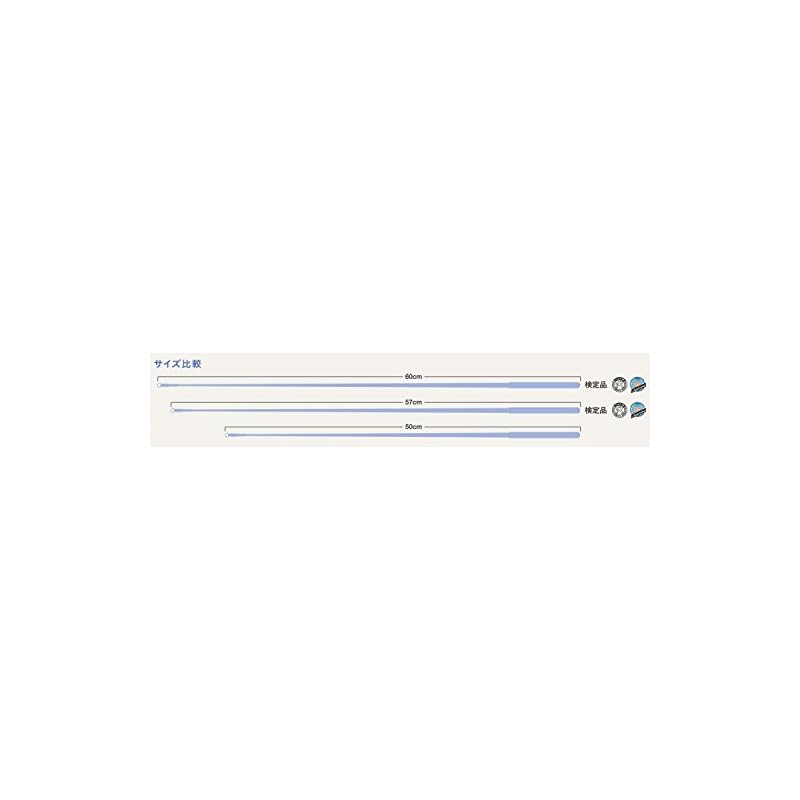 SASAKI Rhythmic Gymnastics Ribbon Stick, International Gymnastics Federation Approved, Japan Gymnastics Association Certified, Glass Stick, 60cm