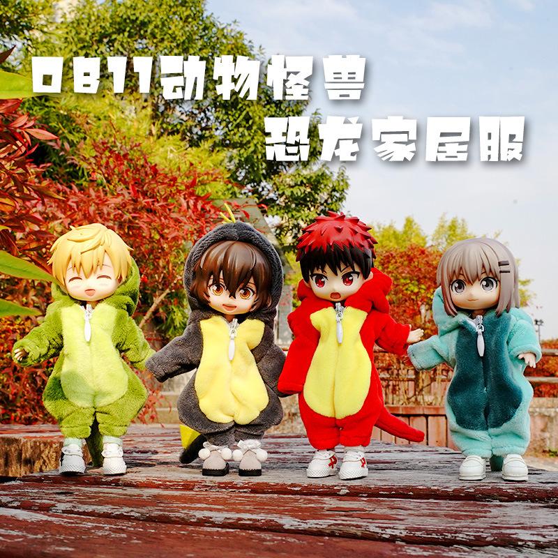 Perfect New Cute Dinosaur Animal Monster Doll Clothes For Ob11 obitsu 11 Molly Gsc 1/12 BJD Doll Accessories Clothing BJD Baby Clothes