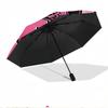 Betty Boop Print Automatic Open Close Umbrella, Portable Foldable Umbrella, for Outdoor Commute Camping Trip, Ideal Birthday Gift